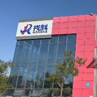 江苏戎科特种材料科技有限公司