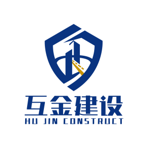 江苏互金建设有限公司