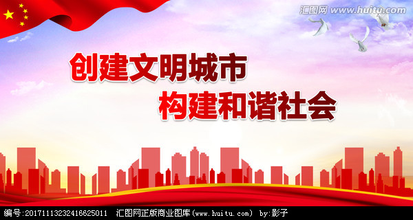 我市人社局丰富创建内涵打造文明机关