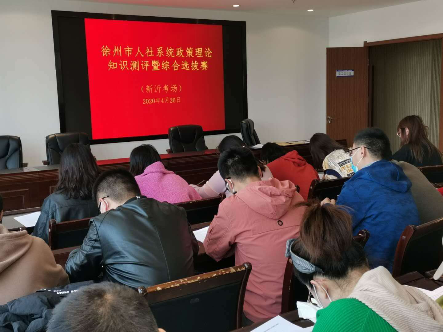 业务技能大练兵，比学赶超展风采