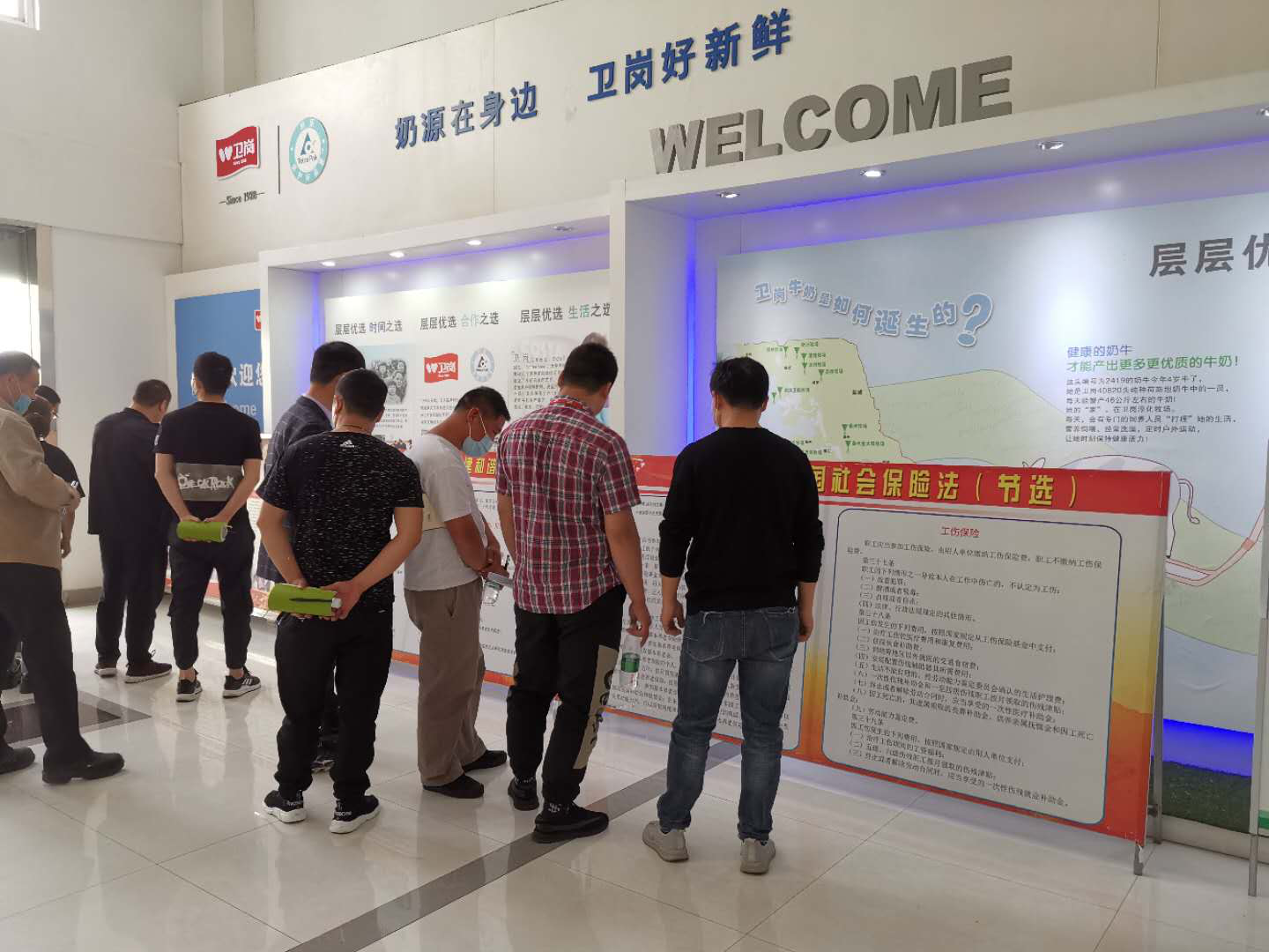 新沂市人社局开展政策法规进企业活动
