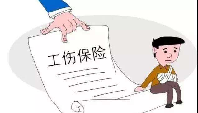 发生工伤后，这些待遇能否一次性支付？
