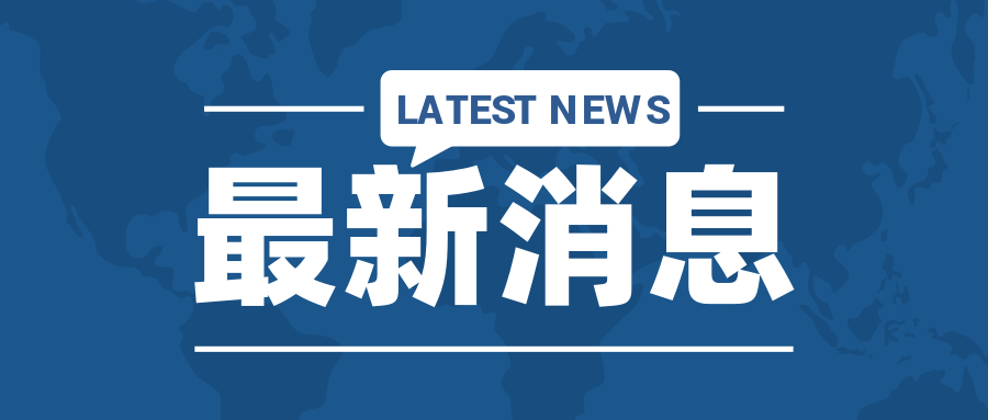 今年这76项职业资格将分步取消！看看跟你有关吗