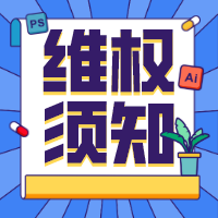 未签订劳动合同双倍工资的法律规定是什么？