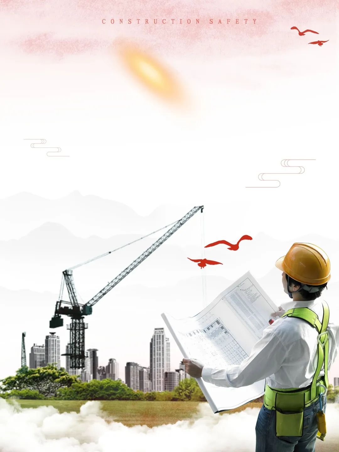 “职业资格评价”和“职业技能等级认定”有关政策