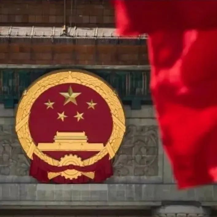 划重点！一套题带你学习二十大报告