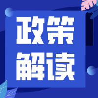 赔偿金与经济补偿金有何区别？