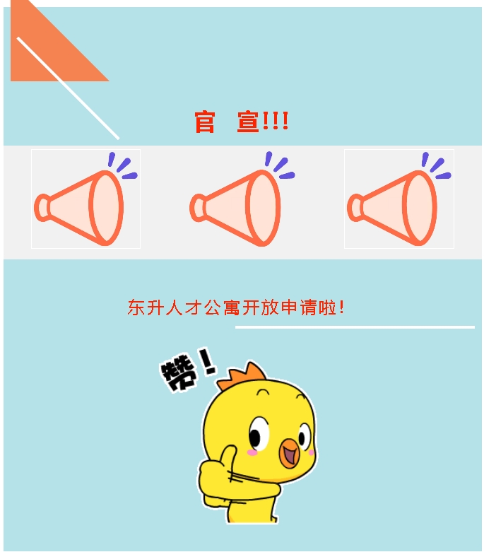 95d5a9376148dad237f26952a0c846e.png