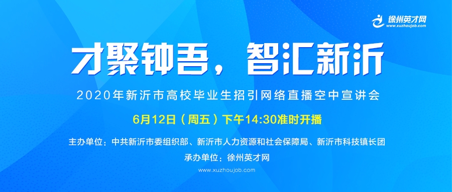 微信图片_20200608140655.png