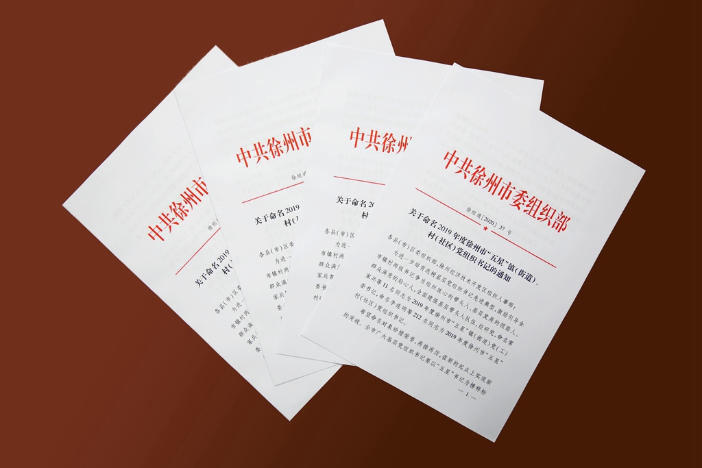 微信图片_20200620120421.png