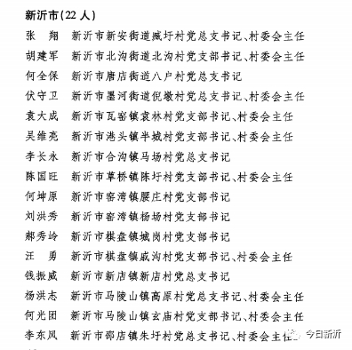 微信图片_20200620120441.png