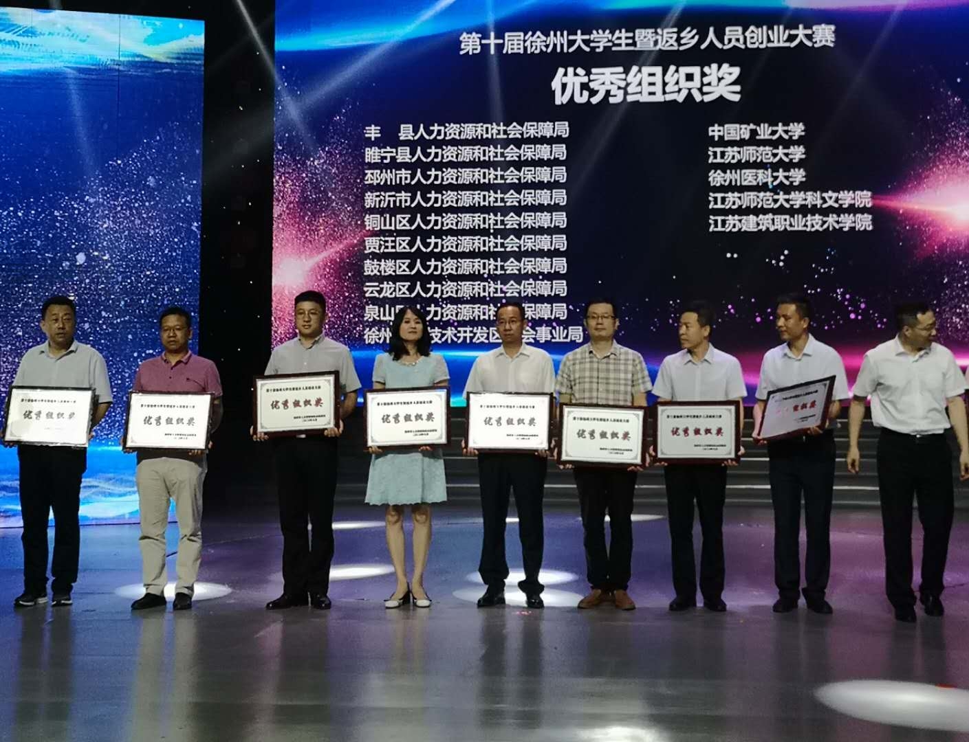 微信图片_20200713160629.jpg