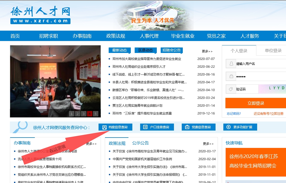 图片2.png