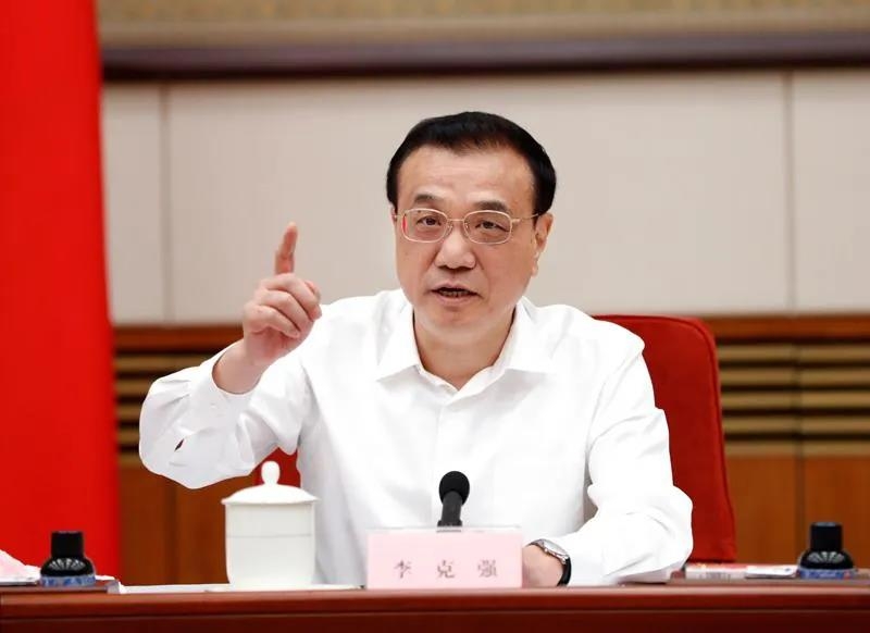 微信图片_20200724150251.jpg