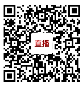 二维码2.PNG