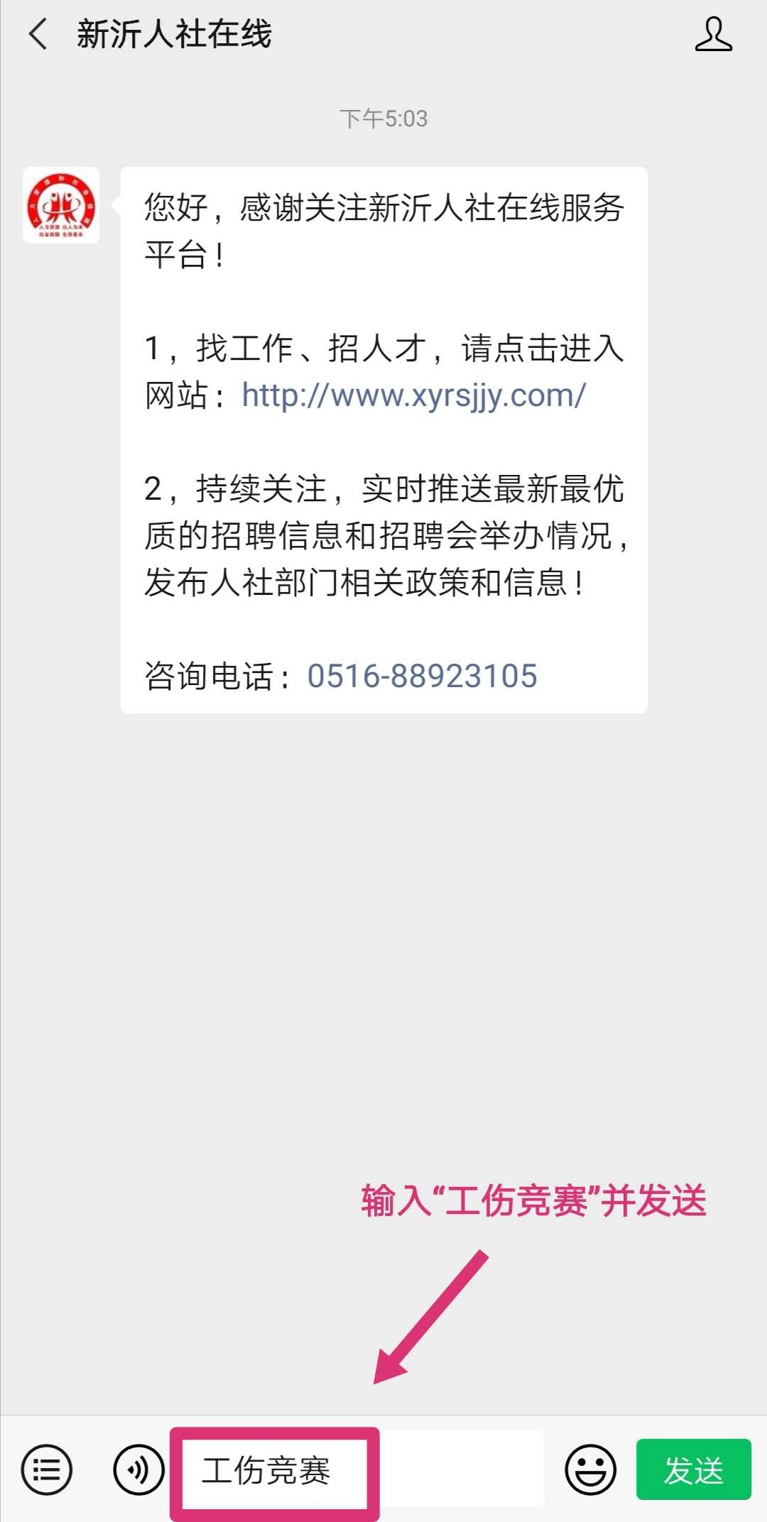 10a094d664e62c9066390f2bf89ae7a.jpg