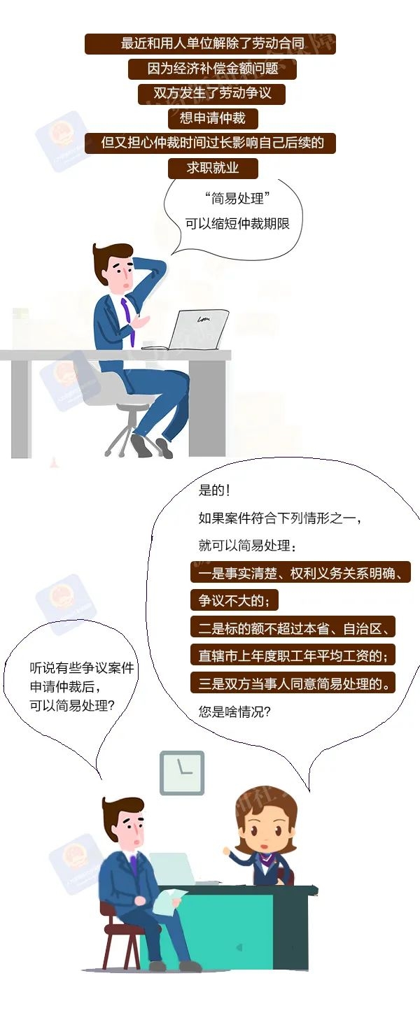 微信图片_20201110162432.jpg