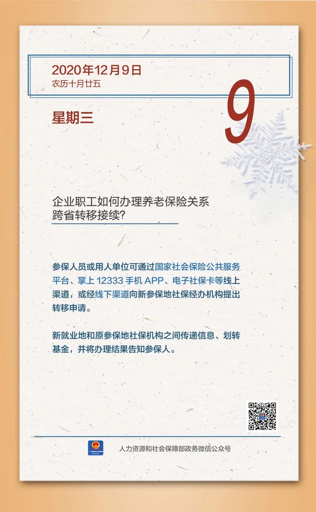 111.jpg