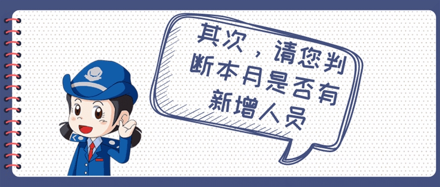 002.gif