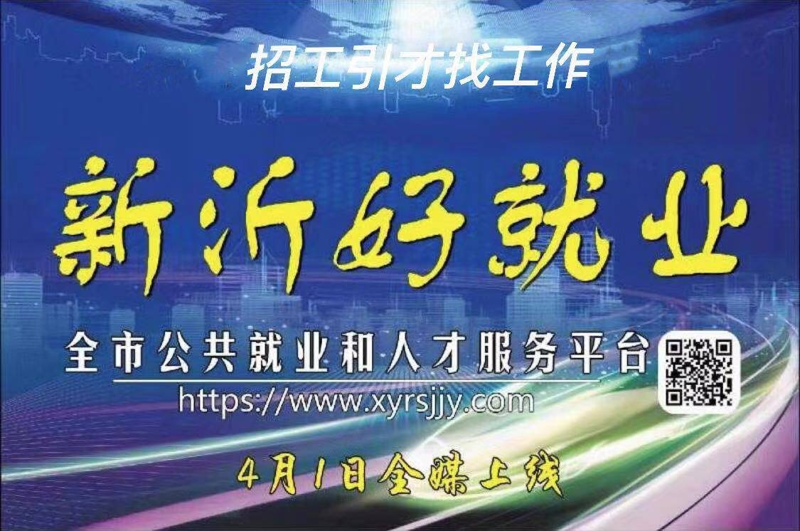 微信图片_20210401172950.jpg