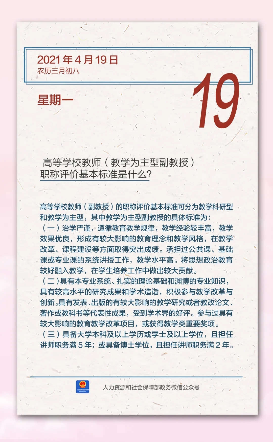 640.webp (1).jpg