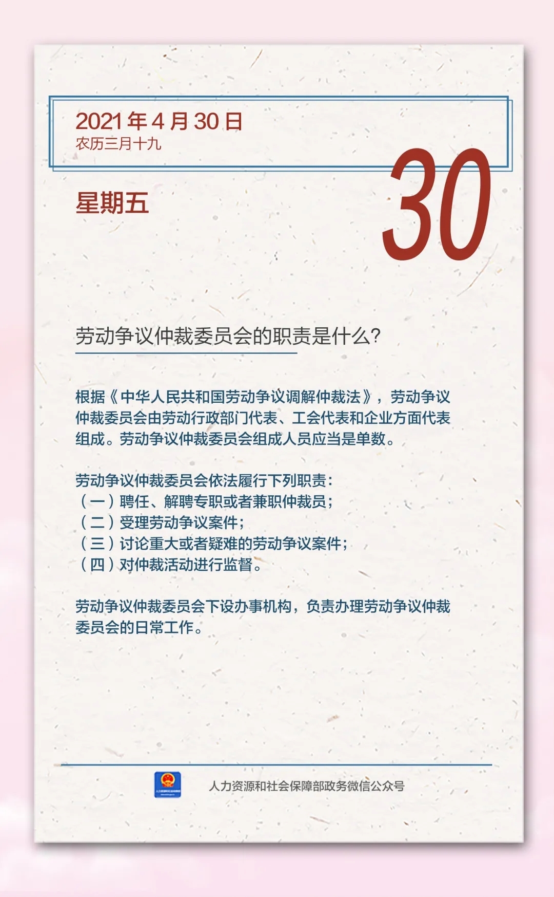 640.webp.jpg