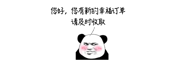 图片1111.png