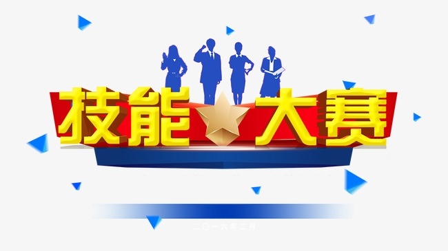 微信图片_20210604162503.jpg