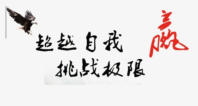 微信图片_20210604163448.png