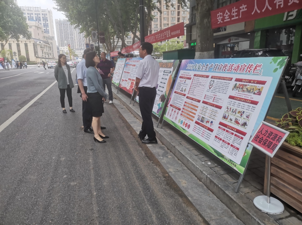 微信截图_20210622160030.png