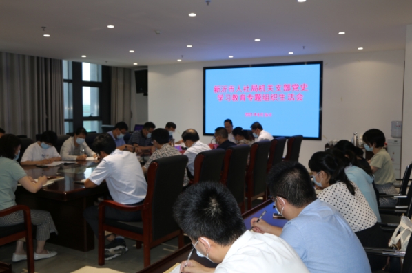微信截图_20210901144245.png
