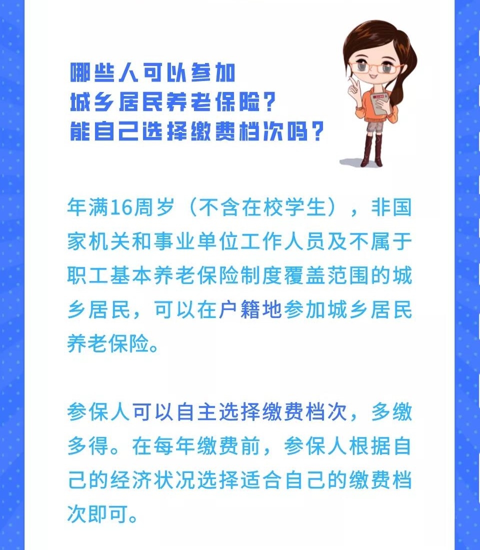 微信图片_20211009160711.jpg