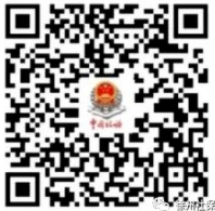 微信截图_20211206162705.png