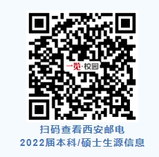 微信截图_20220117174529.png