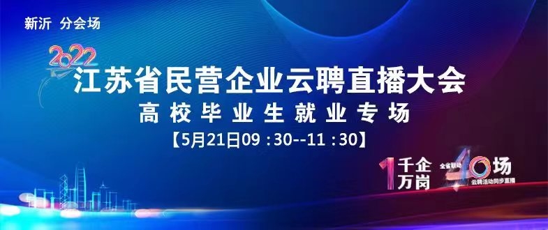 微信图片_20220512180747.jpg