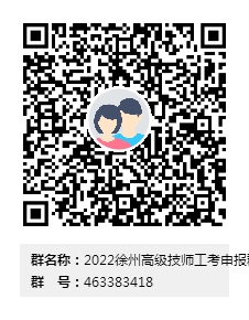 1657874972204478.png 微信图片_20220715165326.png