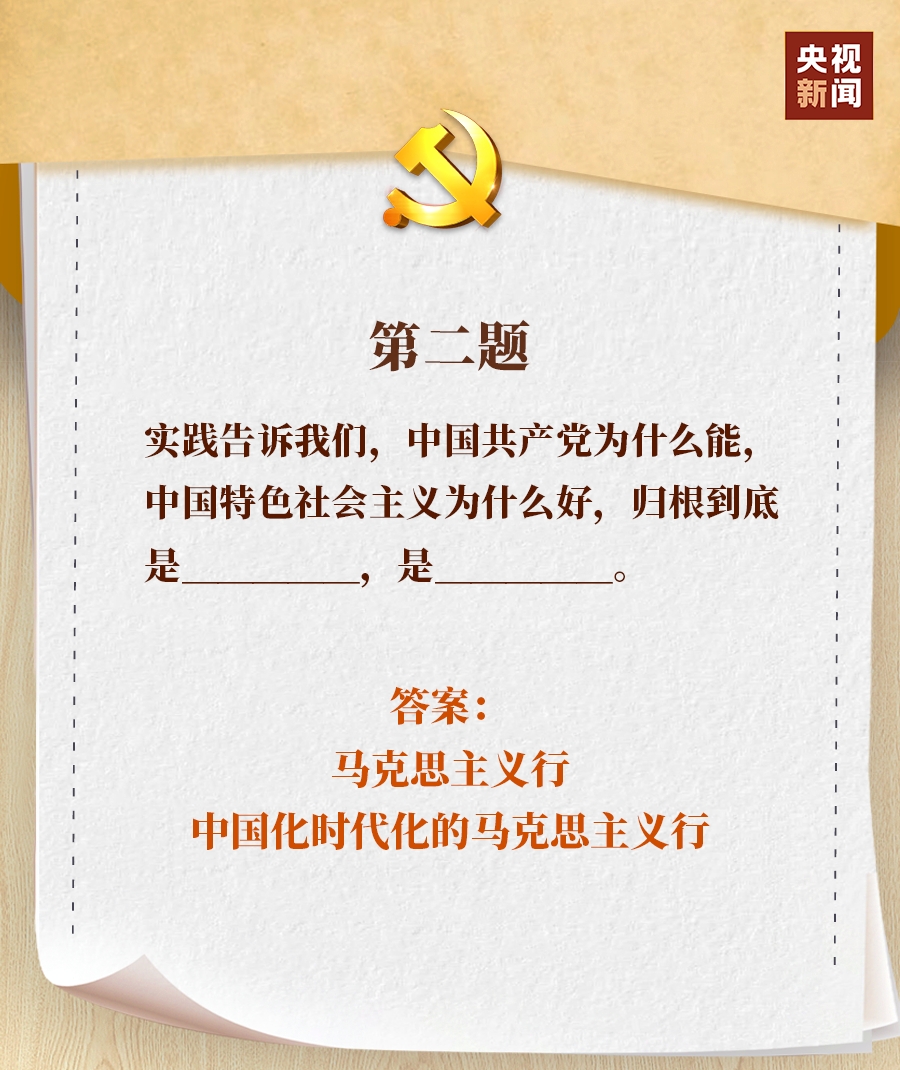 微信图片_20221020173402.png