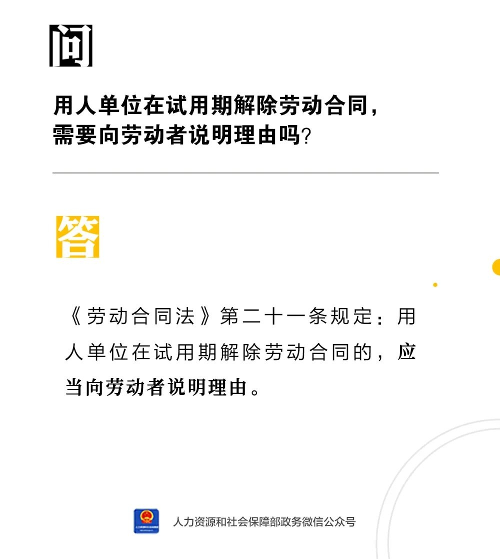 微信图片_20221124151313.jpg
