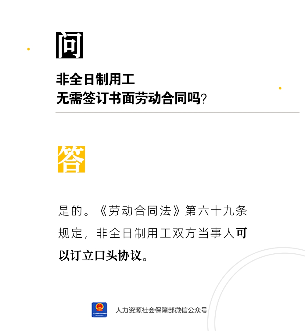 6420010 (1).png
