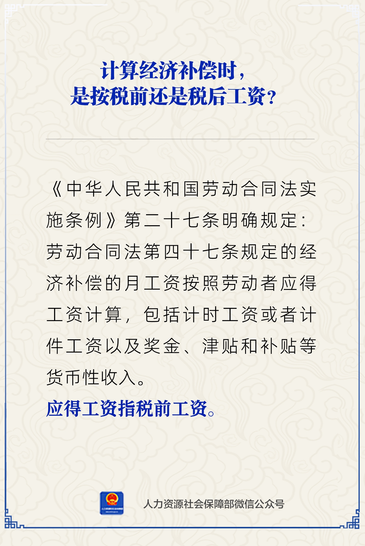 微信图片_20240531120329.png