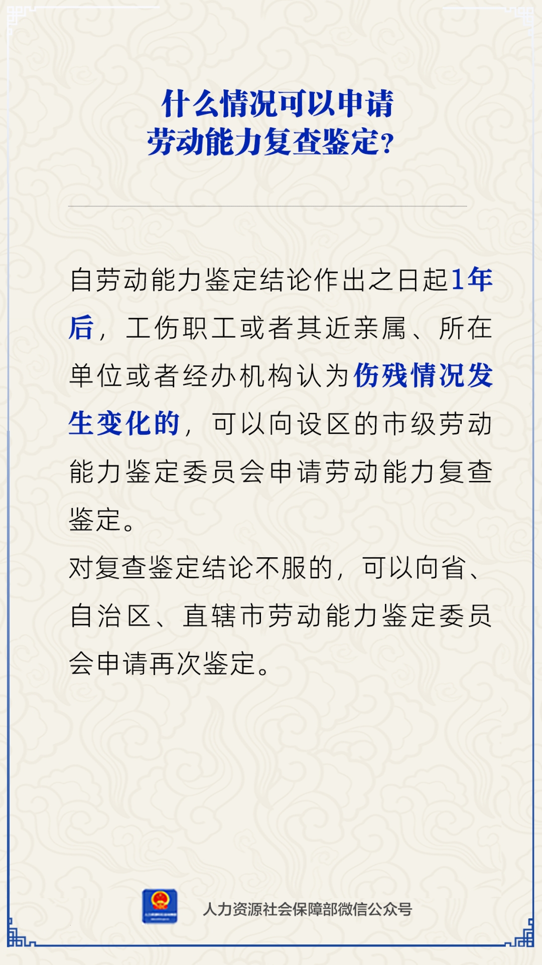 640 (1).png