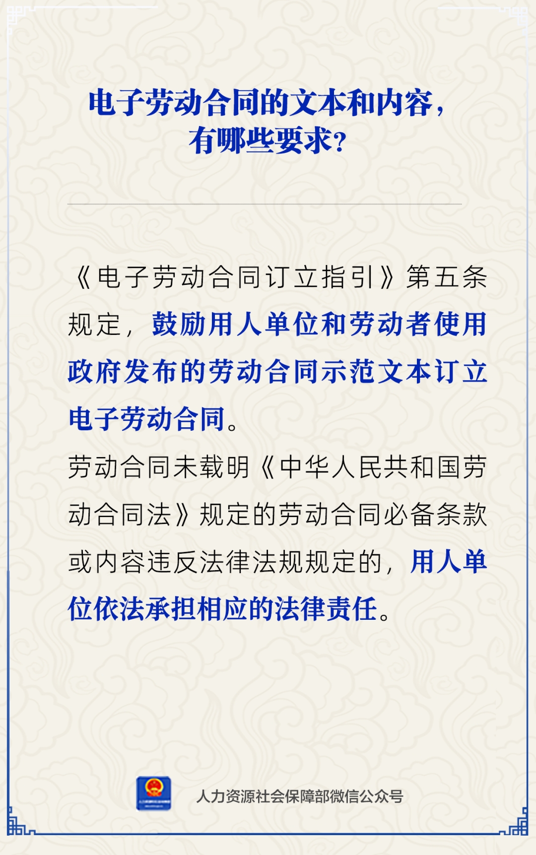 640 (2).png