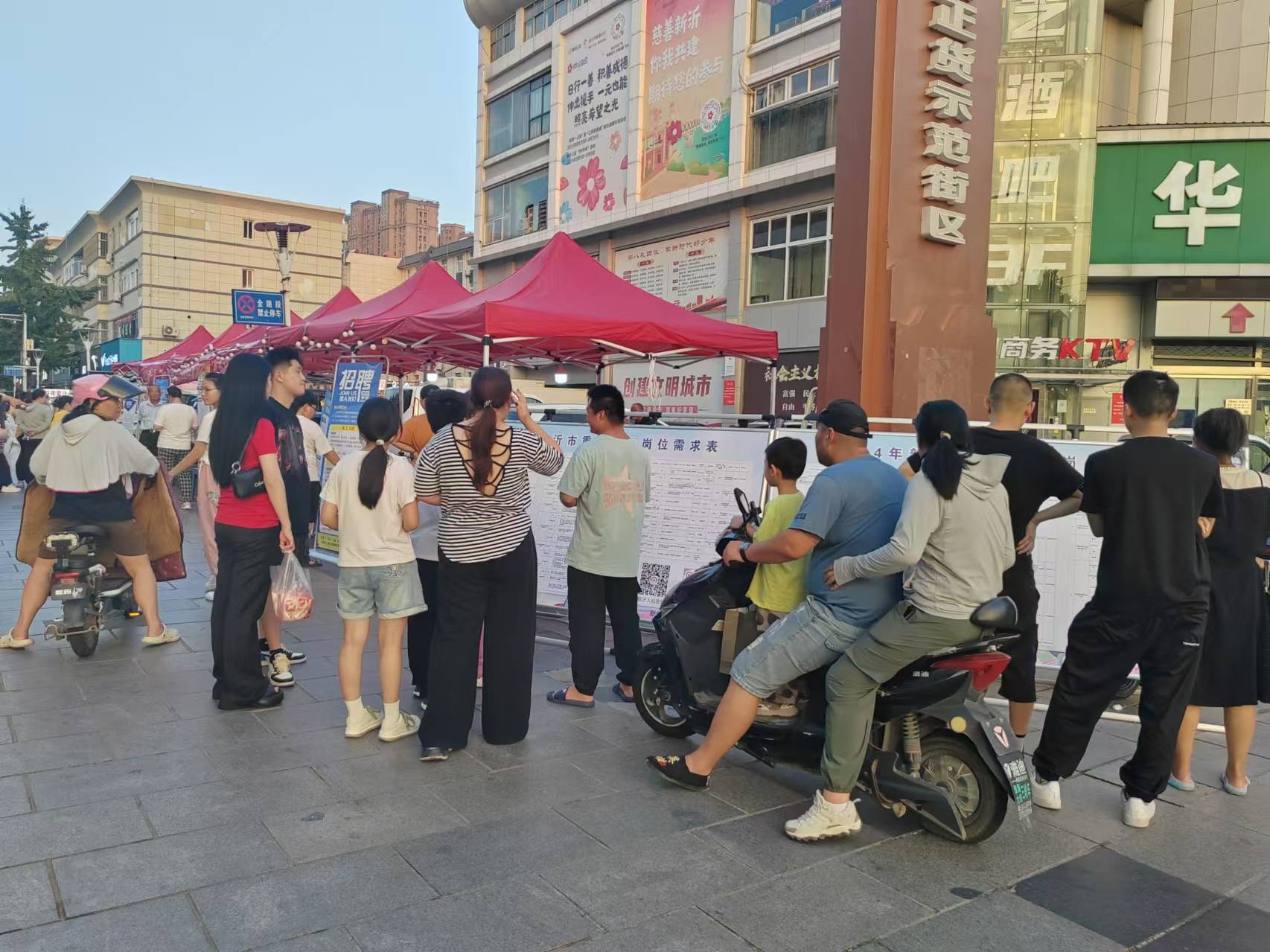 夜市3.jpg