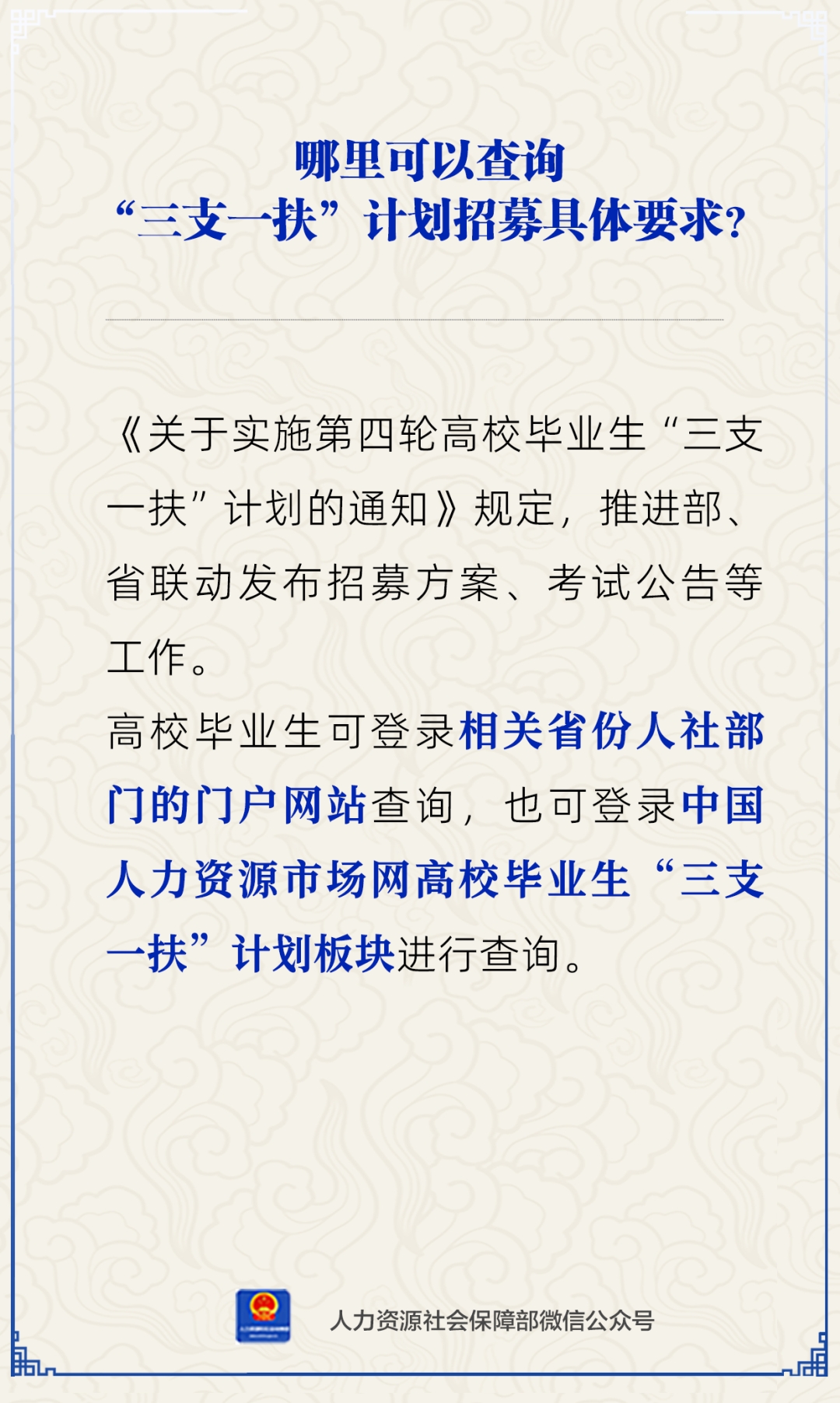 640 (3).png