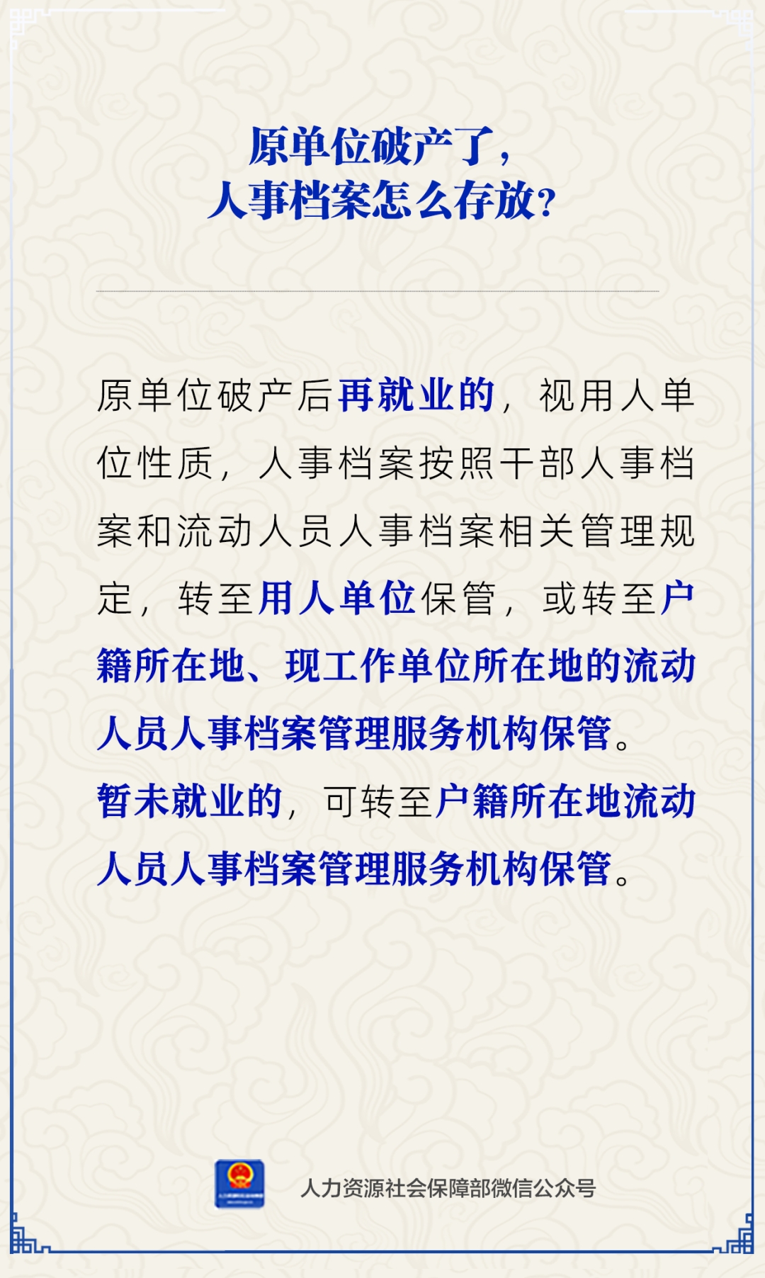 640 (2).png