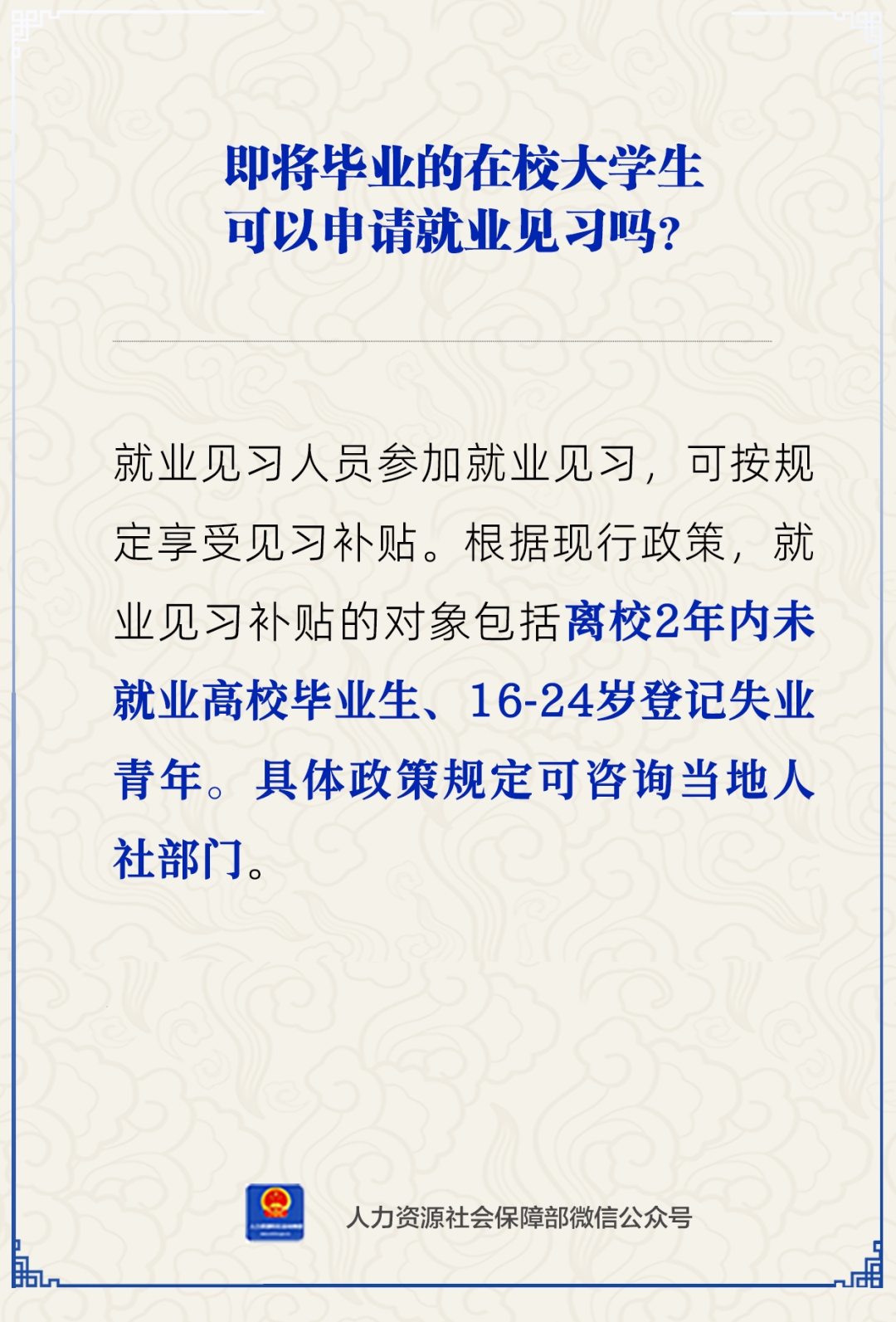 640 (2).png