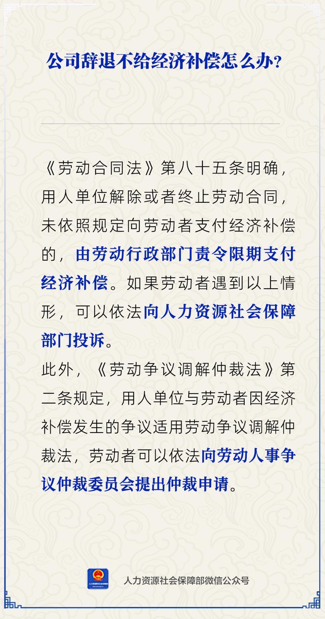 640 (3).png