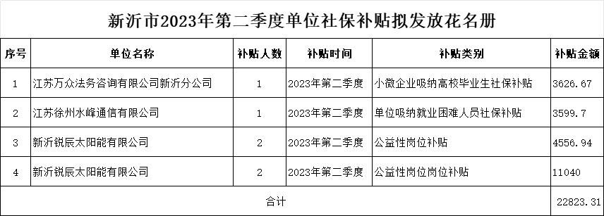 微信图片_20241104165717.png