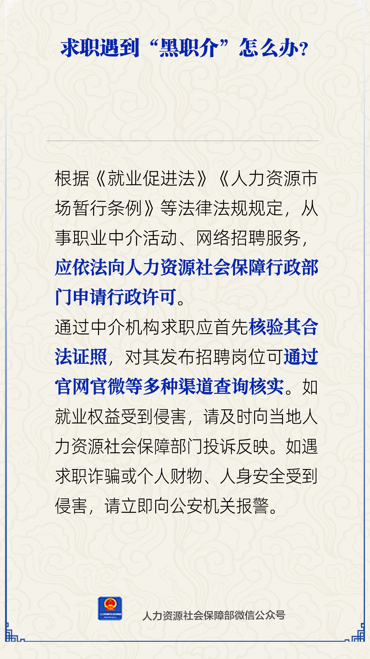 微信图片_20250630164750.png