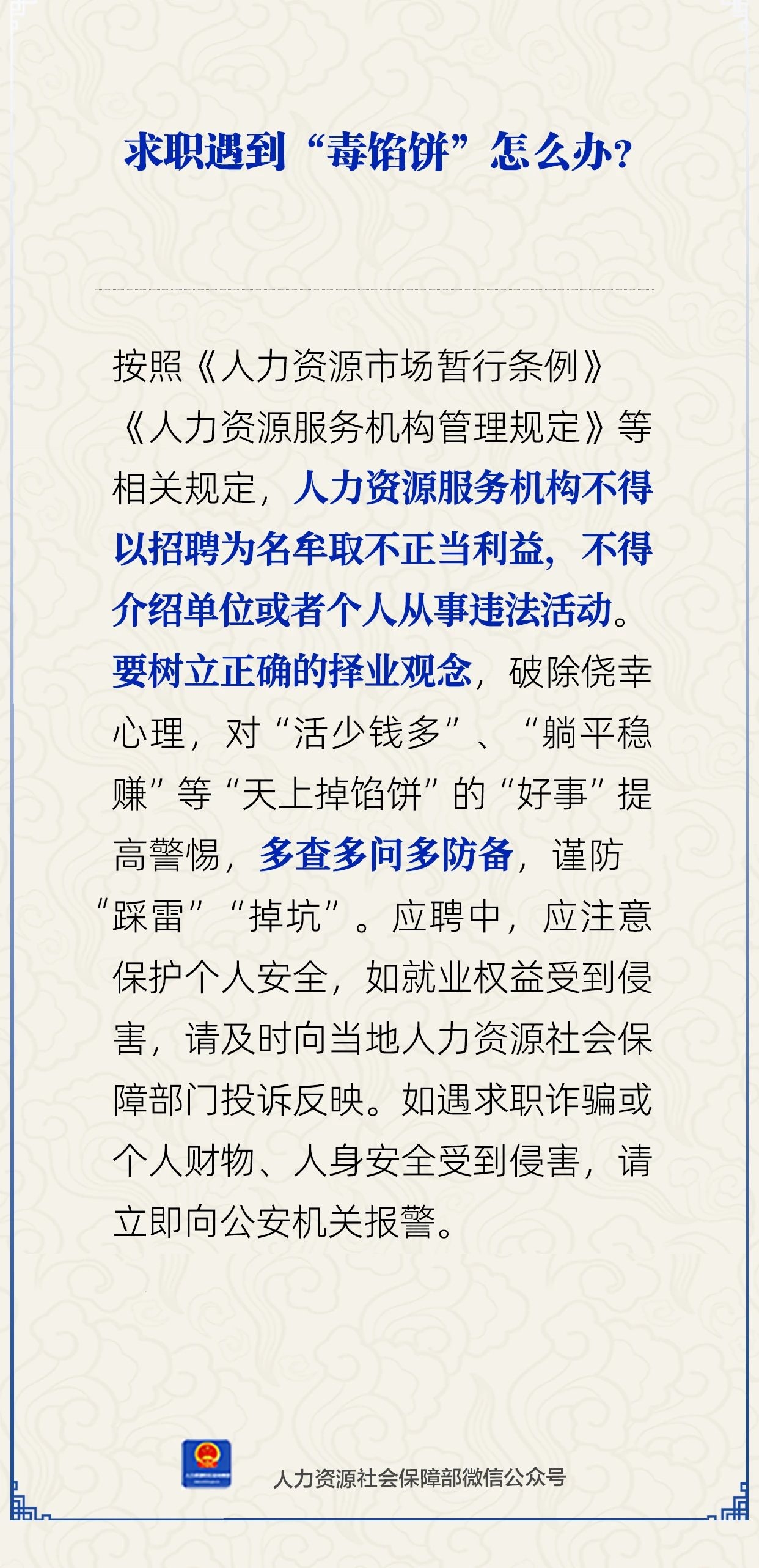 微信图片_20250701153124.jpg
